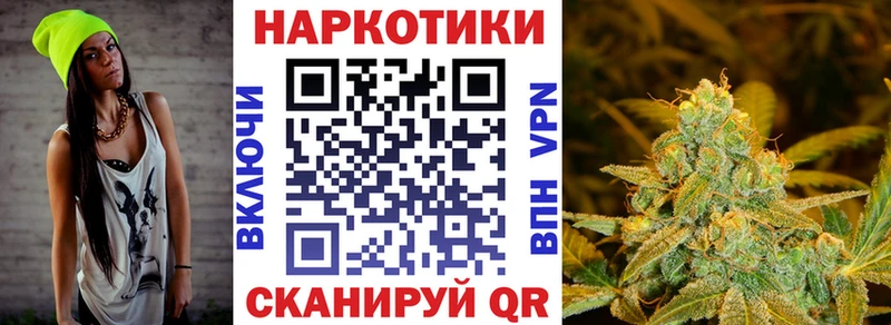 Наркошоп купить Кокаин  Каннабис  Alpha PVP  Псилоцибиновые грибы  Мефедрон  НБОМе  Гашиш  Липки