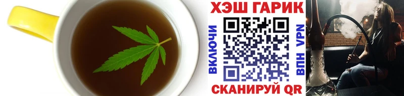 Купить закладки  Липки  Печенье с ТГК марихуана 