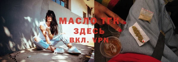 PSILOCYBIN Вязьма