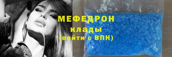 каннабис Вяземский