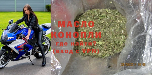 PSILOCYBIN Вязьма
