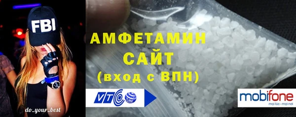 PSILOCYBIN Вязьма