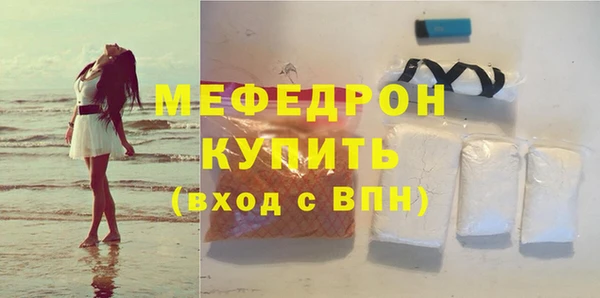 PSILOCYBIN Вязьма