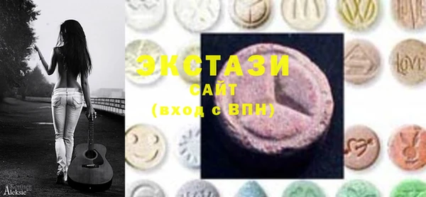 альфа пвп VHQ Вязники
