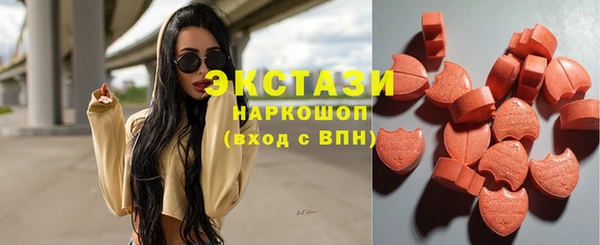 PSILOCYBIN Вязьма