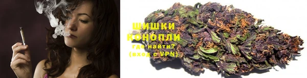 альфа пвп VHQ Вязники