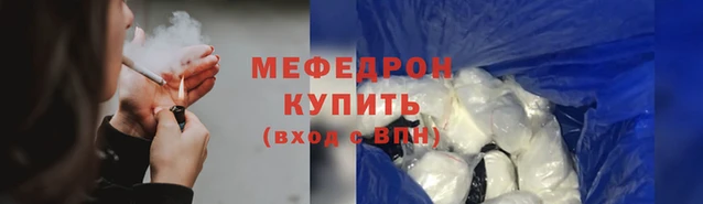 PSILOCYBIN Вязьма