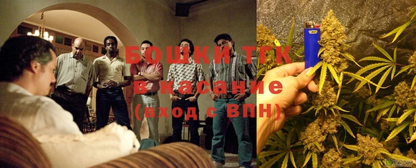 альфа пвп VHQ Вязники