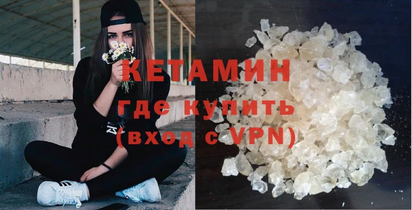 PSILOCYBIN Вязьма