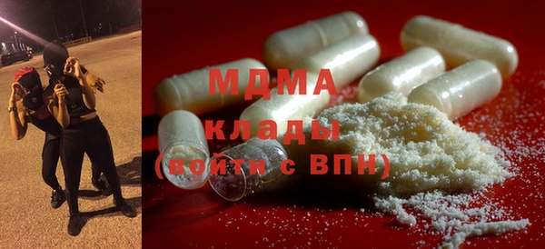 каннабис Вяземский