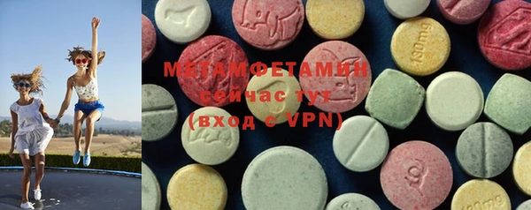 PSILOCYBIN Вязьма