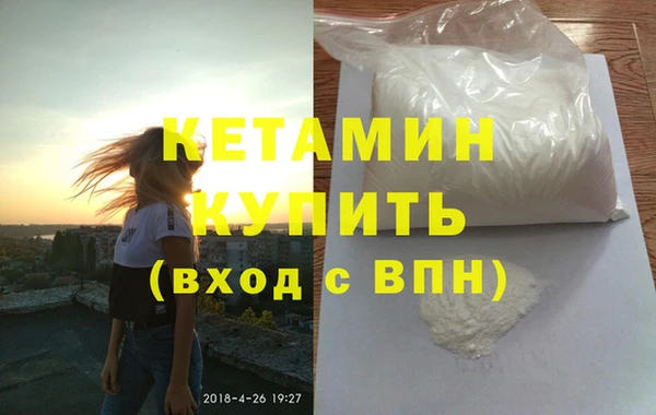 PSILOCYBIN Вязьма
